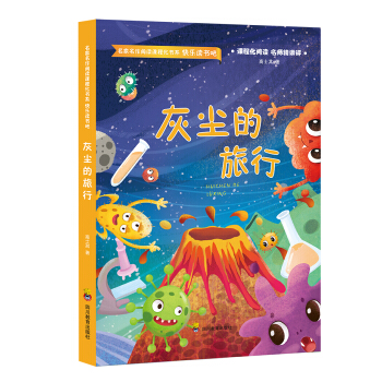 �҉m������