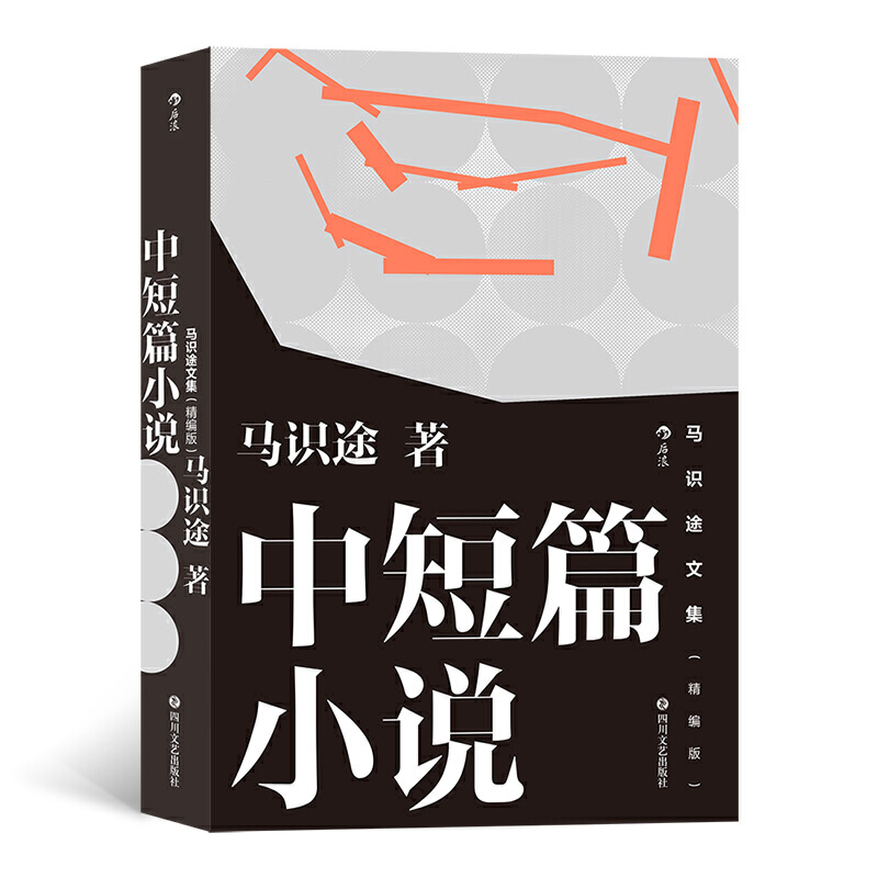 �R�R;�ж�ƪС�f���x�� ��׌�ӏ��w��ԭ�����߰ٚq�������ҕ�����������^���Ěvʷ�L��