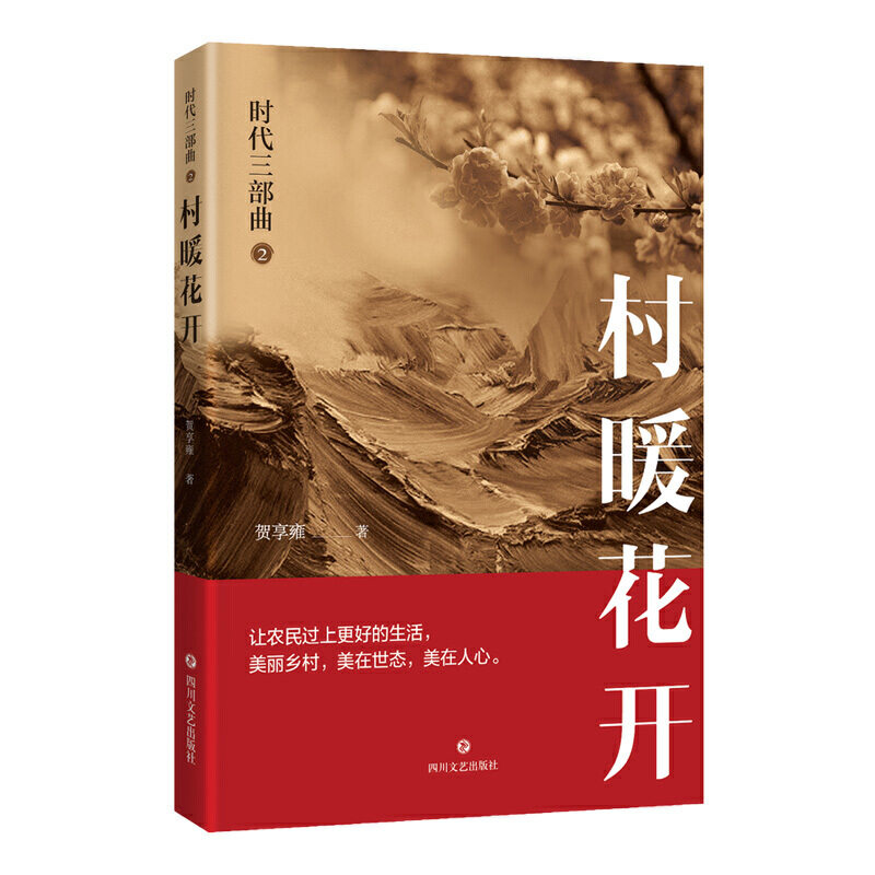 �r������������ů���_