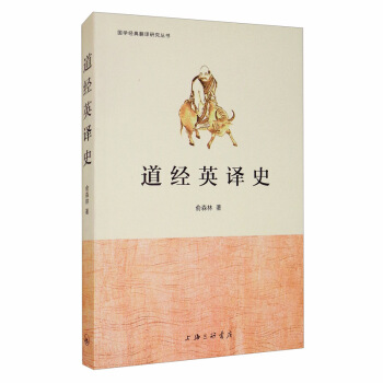 ����(j��ng)Ӣ�gʷ