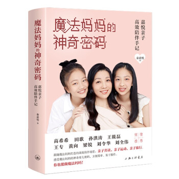 ħ�������������ܴa���ΐ��H�Ӹ�Ч�����ӛ