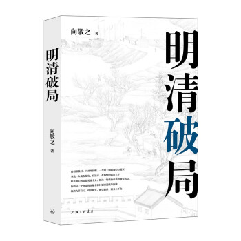 �����ƾ�