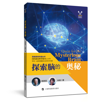 ̽���X�ĊW��