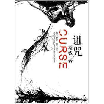 ���E���{��