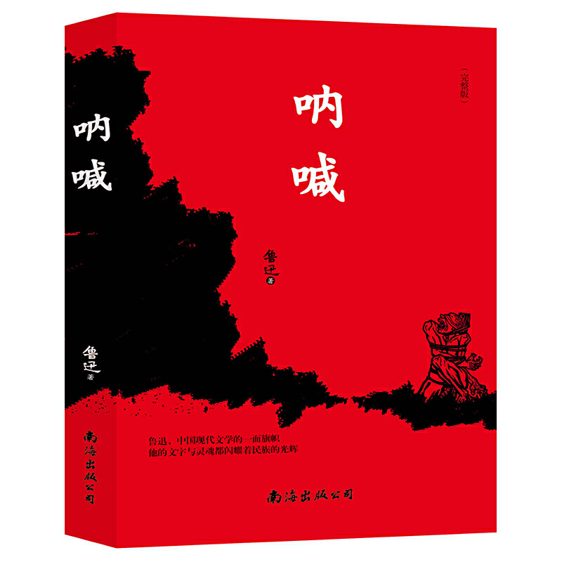 �Ⱥ� ��С�W(xu��)�����x�n����������������ЌW(xu��)����һ�߰��꼉(j��)�n����x�x�����n����x�����o�ϵK��x���x��(j��ng)������