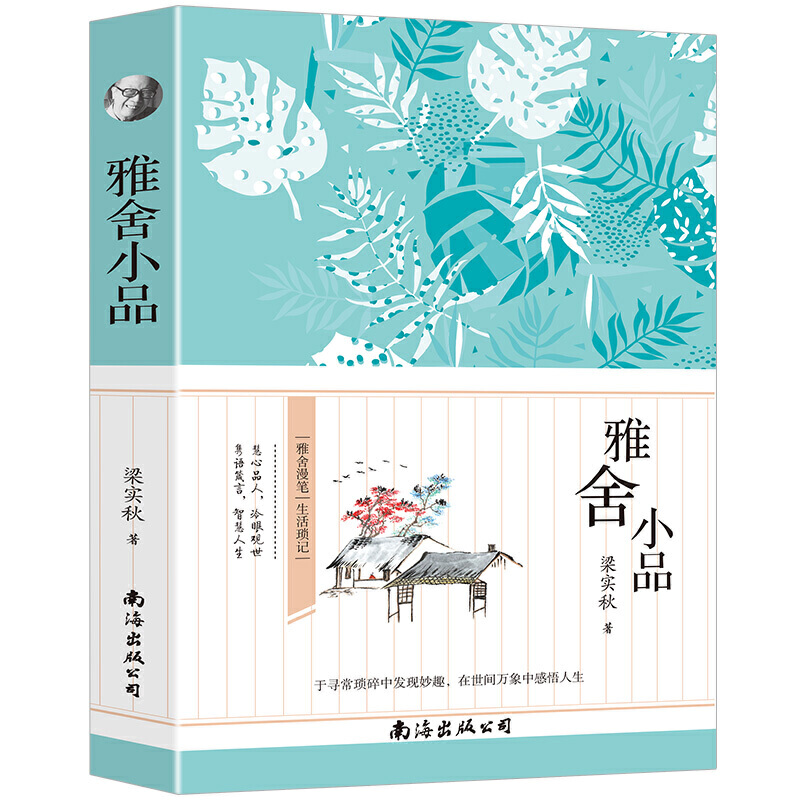 ����СƷ ��С�W(xu��)�����x�n����������������ЌW(xu��)����һ�߰��꼉�n����x�x�����n����x�����o�ϵK��x���x��(j��ng)������