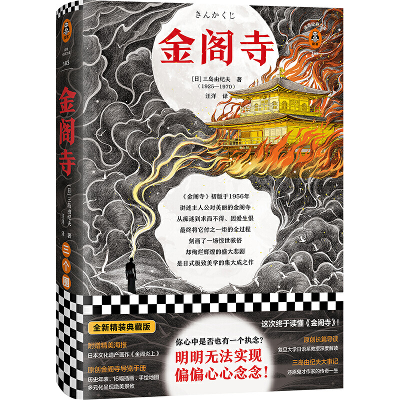 ���w�£����ǲ���Ҳ��һ����(zh��)���������o����(sh��)�F(xi��n)��ƫƫ������������������Z�����ČW(xu��)�������u�ɼo(j��)������������x�ͽ�(j��ng)���Ď죩