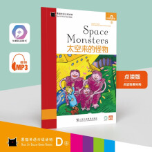 ��؈Ӣ�Z�ּ��x�С�W(xu��)D��6��̫�Ձ��Ĺ��һ��һ�a��