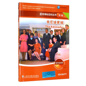 ���n��(bi��o)�ٿƅ���(sh��)���°棩���б���3��1 ����ϼ��壨һ��(sh��)һ�a��