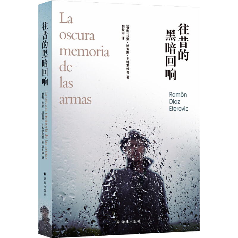 �����ĺڰ����