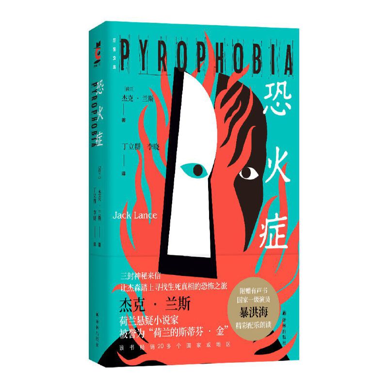 �ֻ�Y�����Ď�(k��)��