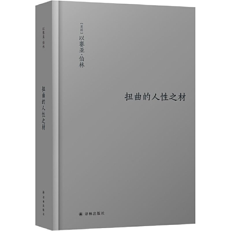 �����ļ���Ť��������֮�ģ����־��ٵ��^��ʷ��Ҋ��Ť�������R�ΑB(t��i)��������ʲô�ӵ����Ը�Դ����