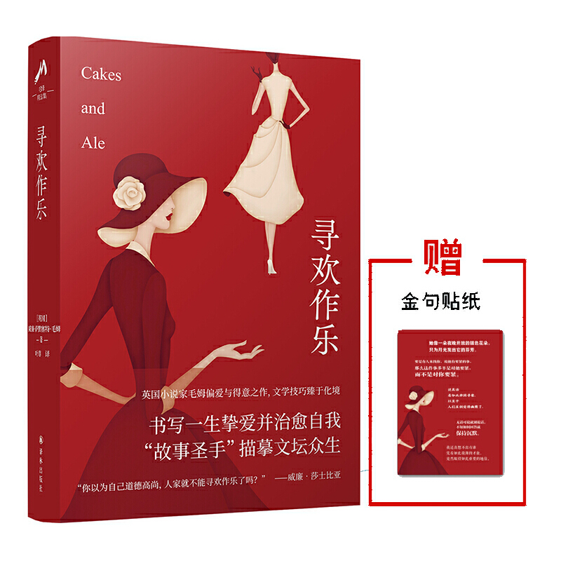 ���g����������8.5�~���g��������һ�����۲���������������ʥ�֡���ġ�ĉ�������