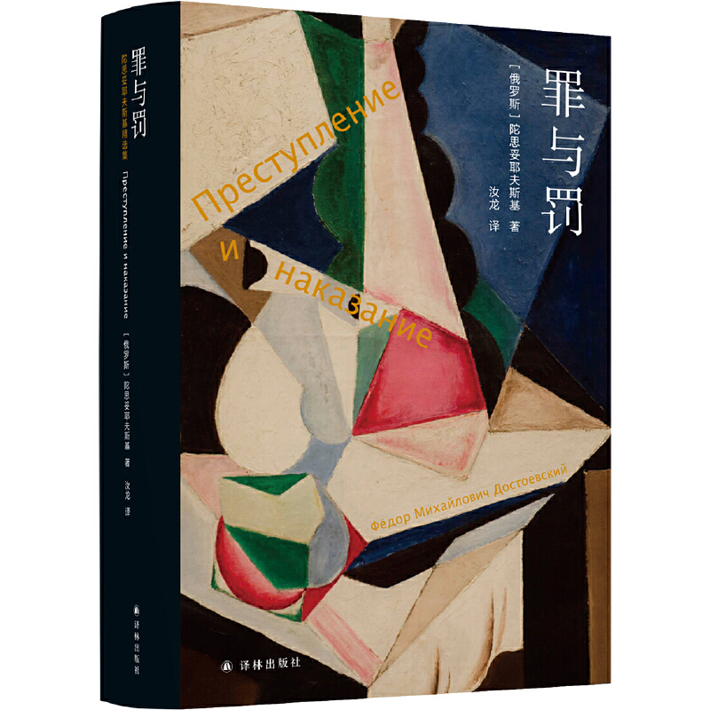 ���c�P���̷��W�����_�����]�汾 �����g�� ��˼��Ү��˹�����x����