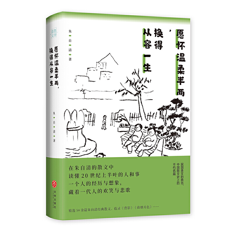 Ը�ќ��������Q�Ï���һ������������塶��Ӱ��������Ӱ����ػ��ӡ�����ƪ����ҕ�����x�ߡ��x�x��