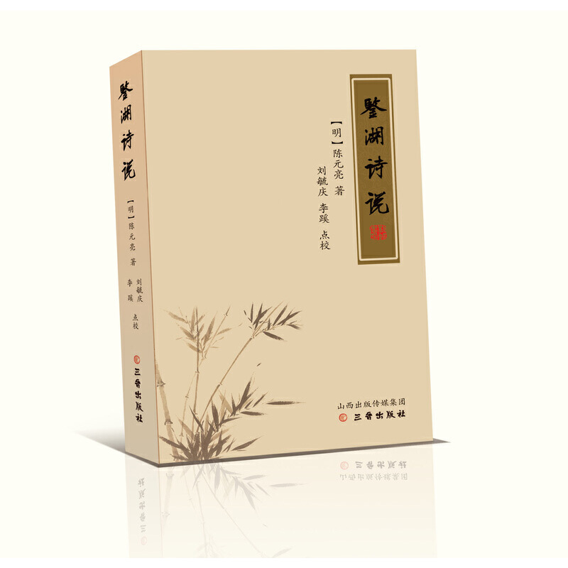 �b��Ԋ(sh��)�f(shu��)