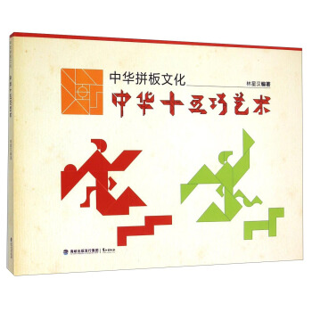 ���Aƴ���Ļ� ���Aʮ����ˇ�g(sh��)