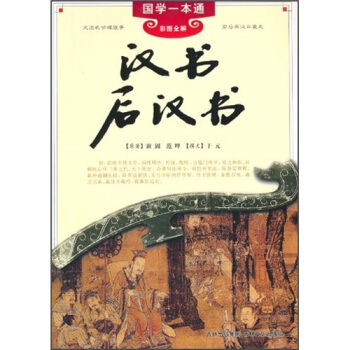 ��(gu��)�W(xu��)һ��ͨ���h������h��