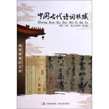 �k���x�͵��ČW(xu��)���Ї��Ŵ�Ԋ�~���x