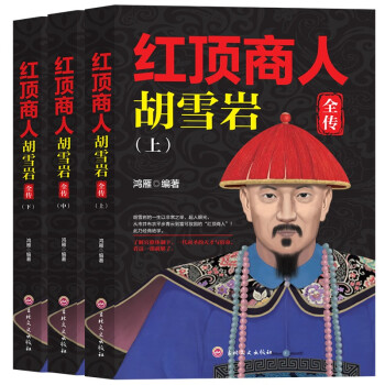 �t����˺�ѩ�r��ȫ3��(c��)������������