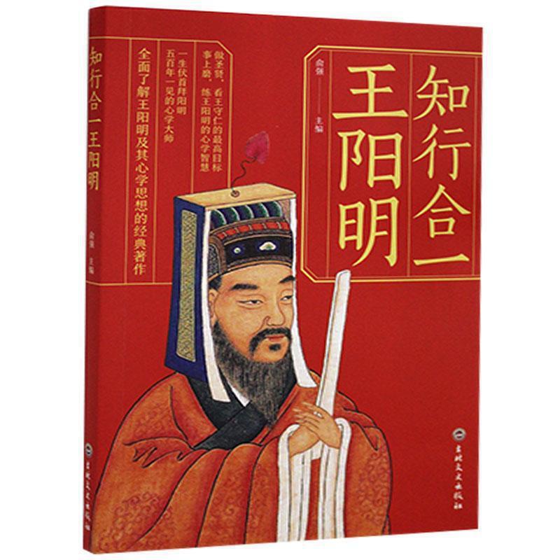 �����֪�к�һ