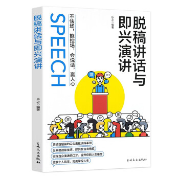 Ó���vԒ(hu��)�c���d���v