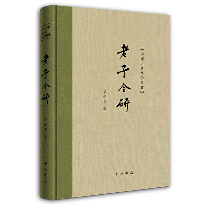 ���ӽ���