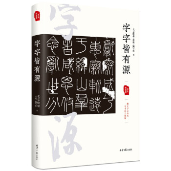 ���ֽ���Դ