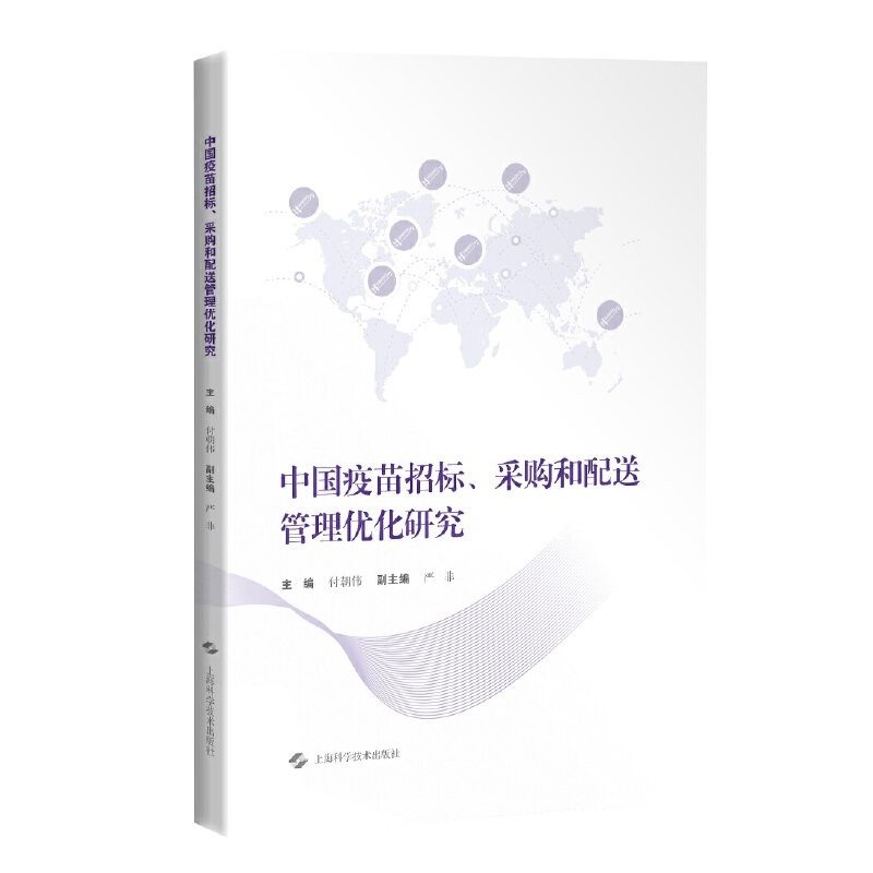 �Ї�(gu��)�����И�(bi��o)����ُ(g��u)�����͹��탞(y��u)���о�