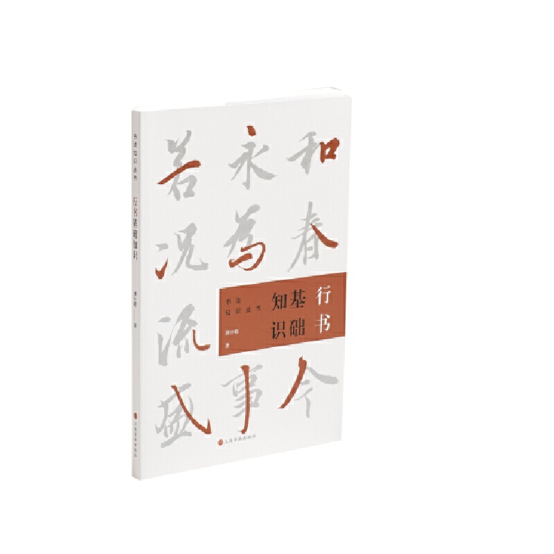 �Е����A(ch��)֪�R(sh��)