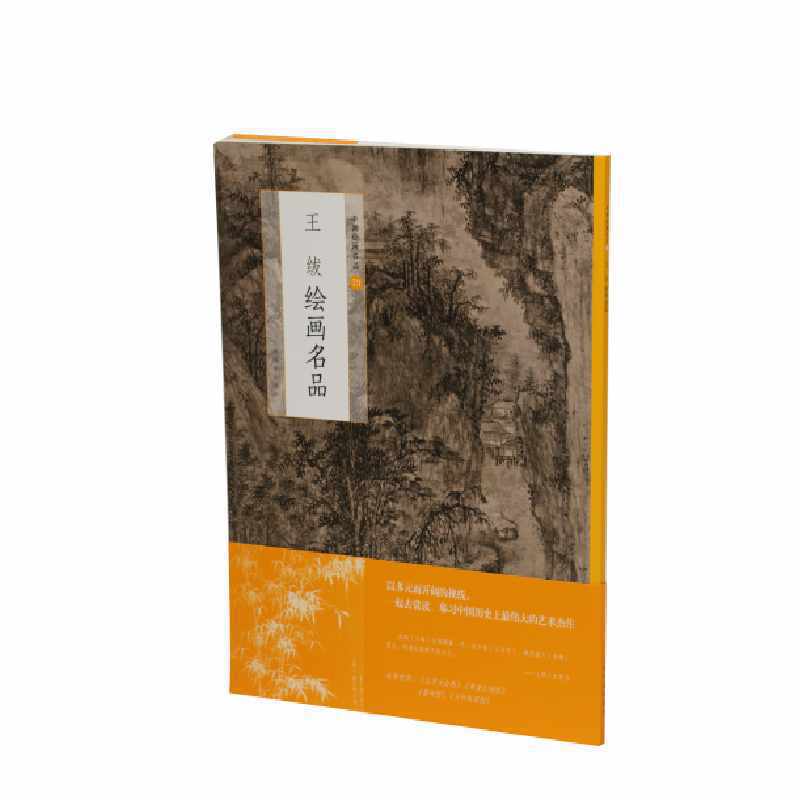 �����L����Ʒ