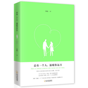 ����һ��(g��)������ů���h(yu��n)��(14��(g��)�P(gu��n)�ڕr(sh��)�����ª�(d��)����Đ�(��i)�����)