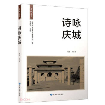 Ԋԁ�c��/�c����ʷ