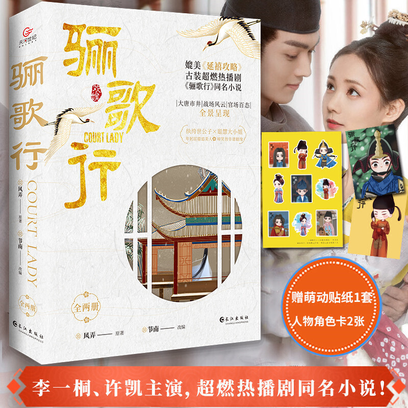 �P���У�ȫ�Ƀԣ���һͩ���S�P�����ݣ���ȼ���b�󄡡��P���С�ԭ��С�f