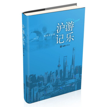 ����ӛ��