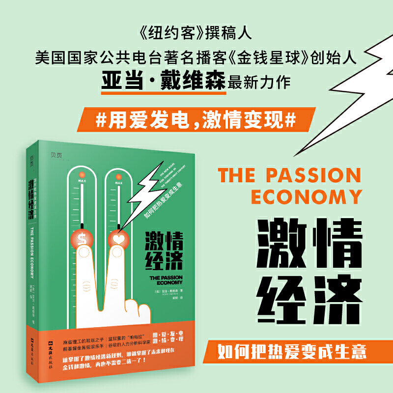 ���齛(j��ng)��(j��)����ΰџ��׃������