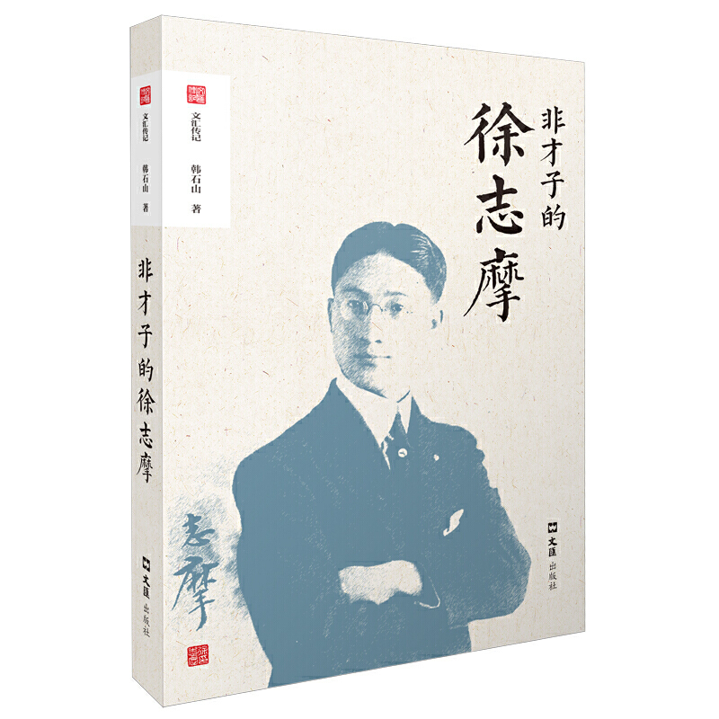 �ǲ��ӵ���־Ħ���ąR��ӛ��