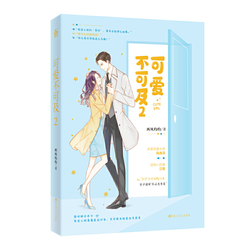 �ɐ۲��ɼ�.2