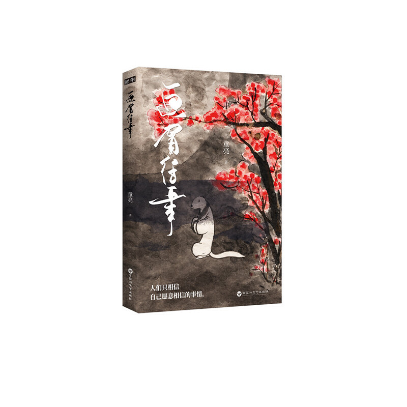 ��ü����