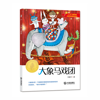 ����Lԭ��(chu��ng)���냺ͯ�ČW��(y��u)����Ʒ�������R��F