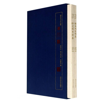 ���ϸ�����Ʒ��(��2��)(��)