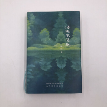 ���R�����R