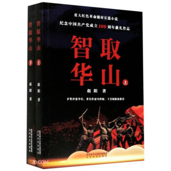 ��ȡ�Aɽ(����)