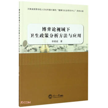 ����Փҕ�����l(w��i)�����߷��������c��(y��ng)��