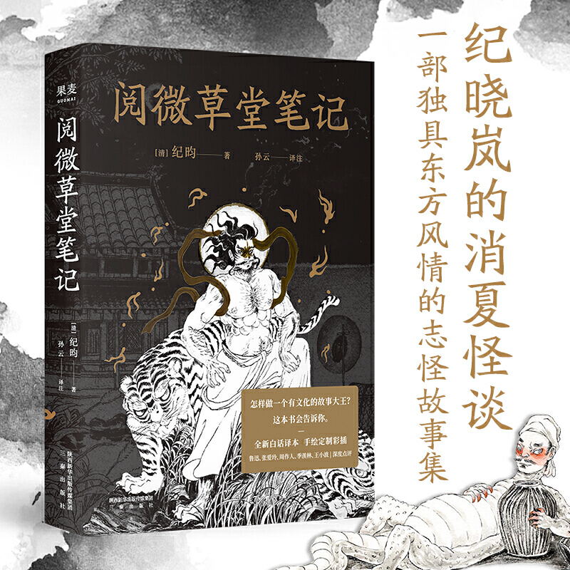 �΢���ùPӛ���o(j��)�ԍ�־�ֹ��¼����c�����S־�����R����ȫ�°�Ԓ�g�������������L���Ʋʲ壩