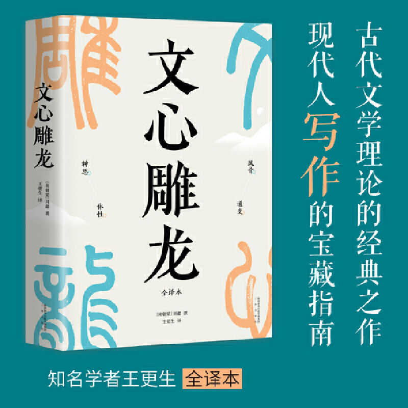 ���ĵ������F(xi��n)���ˌ����Č���ָ����֪���W(xu��)��������ȫ�ķ��g��