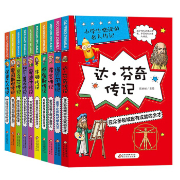 С�W(xu��)�����x�����˂�ӛ��ȫ10��(c��)���̲�˹��������ˡ�������ţ�D����(��i)��˹̹��10λ���˵ľ���������������(l��)־������(l��)���ҳ��L(zh��ng)��