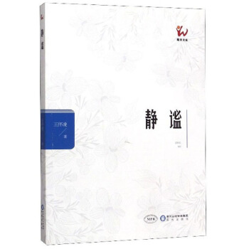 �o�k��MPR��/ꖹ��Ď�