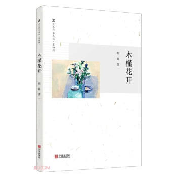 ľ�Ȼ��_/���������ą�