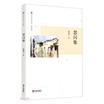 ���W��/���������ą�